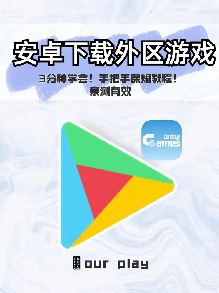 爱游戏最体育官网app下载截图0